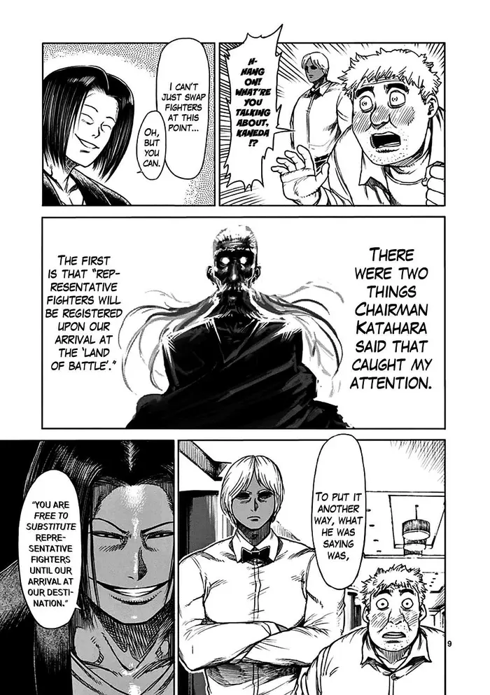 Kengan Ashura Chapter 32 image 09_optimized